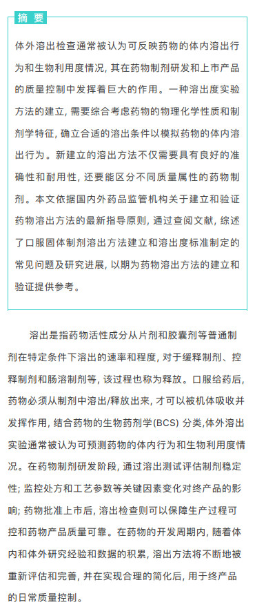 微信图片_20200429143638.jpg
