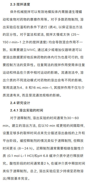 微信图片_20200429143714.jpg