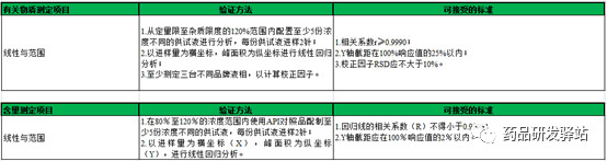 1588217773.jpg 微信图片_20200430112906.jpg