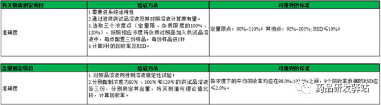 1588217809.jpg 微信图片_20200430112909.jpg