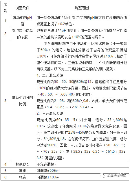 1588217827.jpg 微信图片_20200430112911.jpg