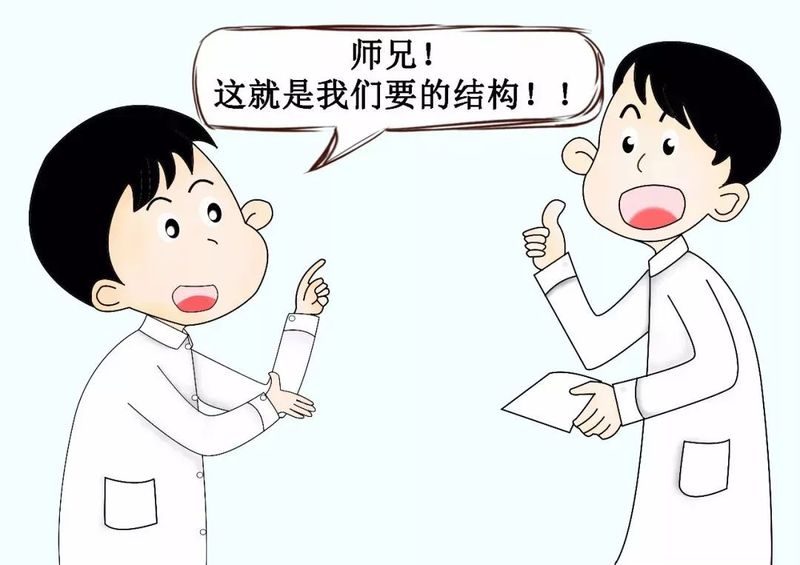 1588839031.jpg 微信图片_20200507160720.jpg