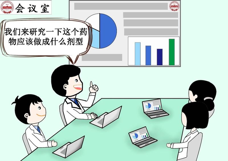 1588839089.jpg 微信图片_20200507160729.jpg