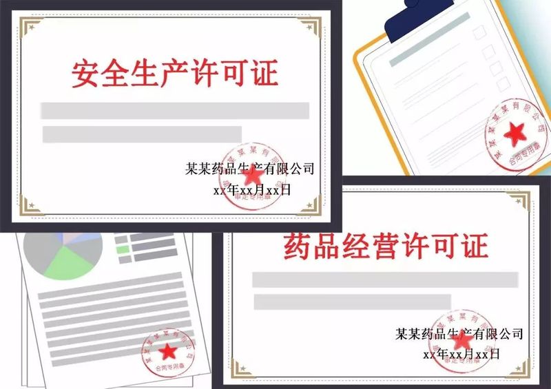 1588839143.jpg 微信图片_20200507160737.jpg