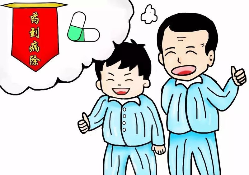 1588839175.jpg 微信图片_20200507160744.jpg