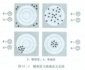 1588991991.jpg 微信图片_20200509103927.jpg