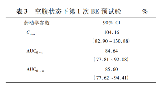 1589781939.png 微信图片_20200518140346.png