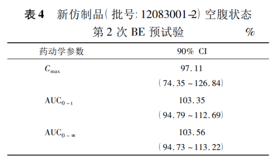 1589781980.png 微信图片_20200518140353.png