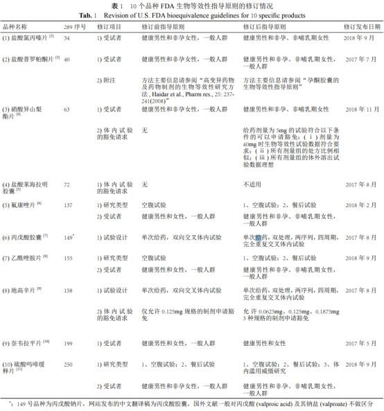 1590392057.jpg 微信图片_20200525153449.jpg