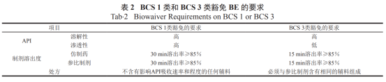 1590741869.png 微信图片_20200529164241.png