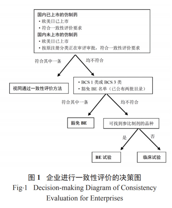 1590742046.jpg 微信图片_20200529164254.jpg