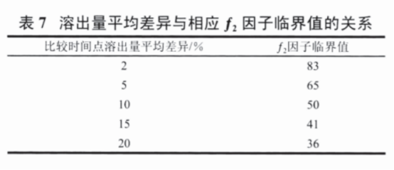 1593401007.png 微信图片_20200629111633.png