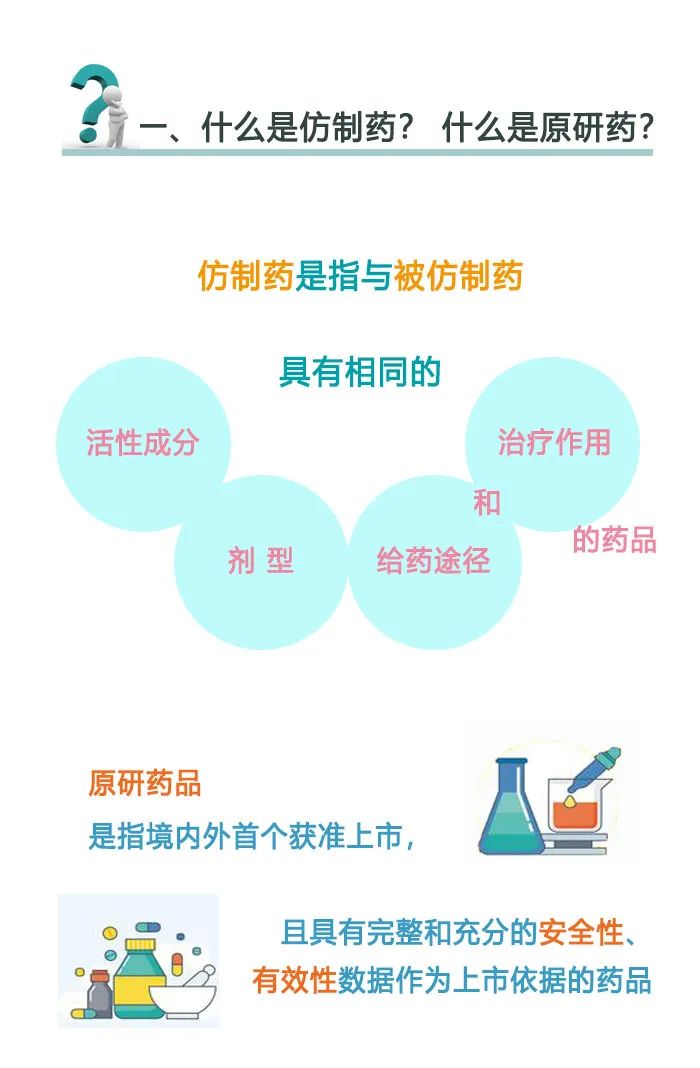 微信图片_20200701124141.jpg