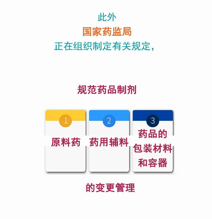 微信图片_20200701124151.jpg