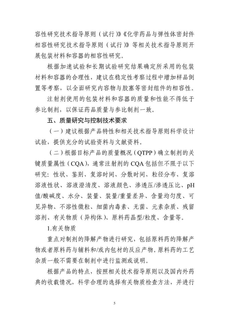 1593583260.jpg 微信图片_20200701135154.jpg