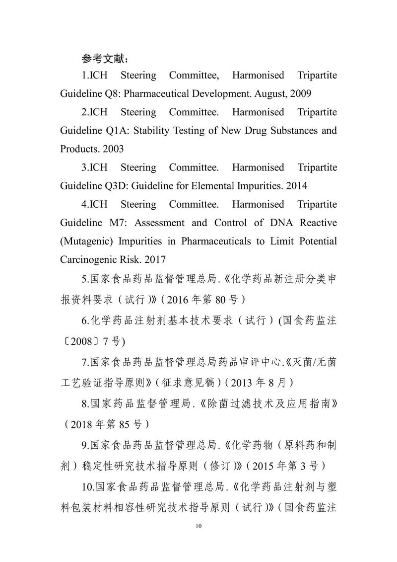 1593583341.jpg 微信图片_20200701135204.jpg