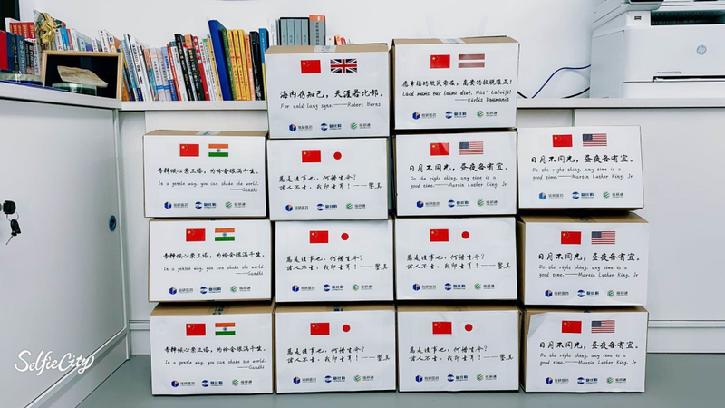 1594799803.png 微信图片_20200715155609.png
