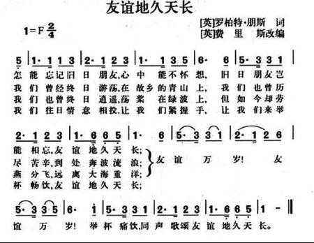 1594800144.png 这些写在援外物资上的诗词,把中国温度传给全世界 (13).png