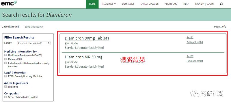 1595838141.jpg 【药物制剂】仿制药研发第一步,5分钟搞定美、日、英、欧盟原研信息查询! (16).jpg