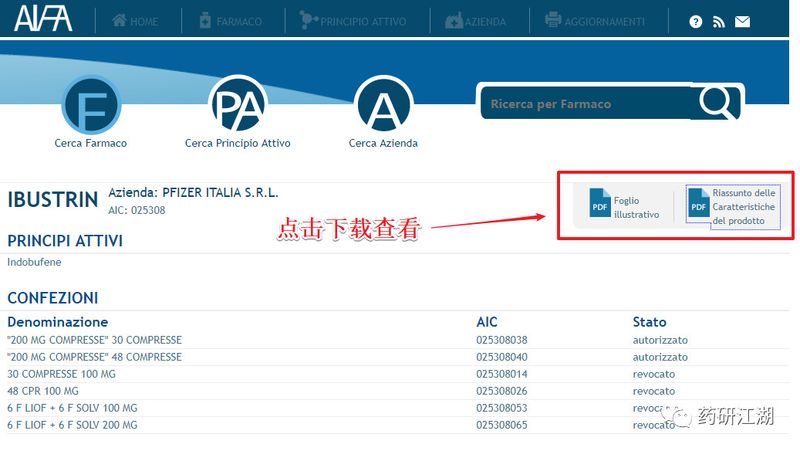 1595838687.jpg 【药物制剂】仿制药研发第一步,5分钟搞定美、日、英、欧盟原研信息查询! (39).jpg