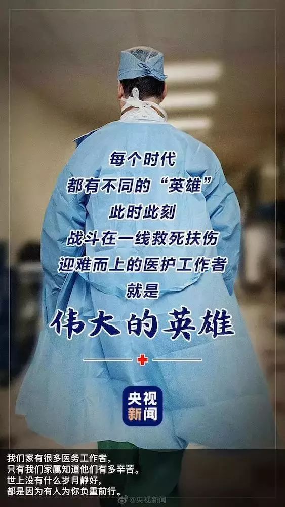 1595840853.jpg 抗病毒药,抗疫前线,铭研医药,洛匹那韦利托那韦片,克力芝 (5).jpg