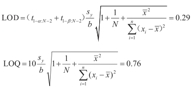 1597739717.png 微信图片_20200818163232.png