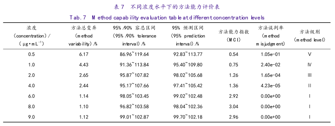1597739807.png 微信图片_20200818163244.png