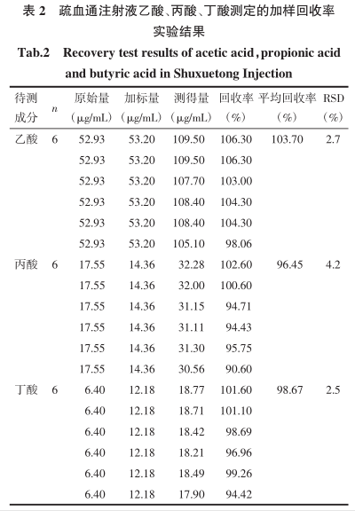 1598337129.png 微信图片_20200825143210.png