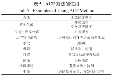 1598431888.png 微信图片_20200826164653.png