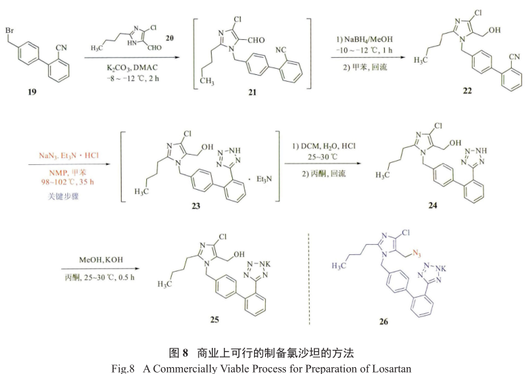 1598431925.png 微信图片_20200826164657.png
