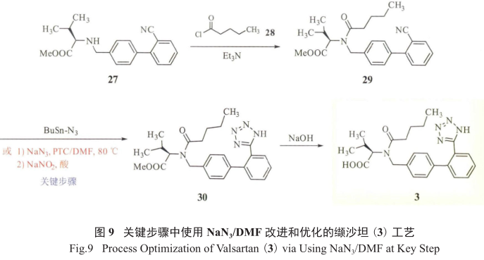 1598432362.png 微信图片_20200826164659.png