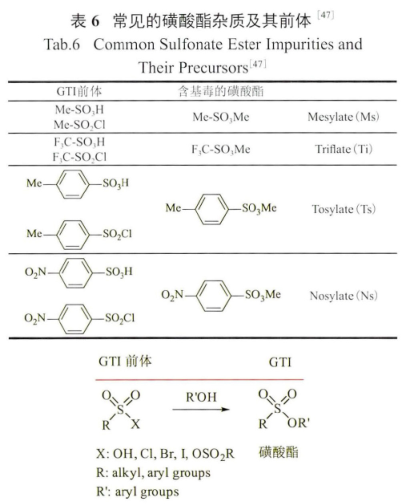 1598432509.png 微信图片_20200826164714.png