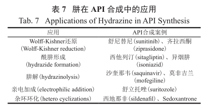 1598432526.png 微信图片_20200826164716.png