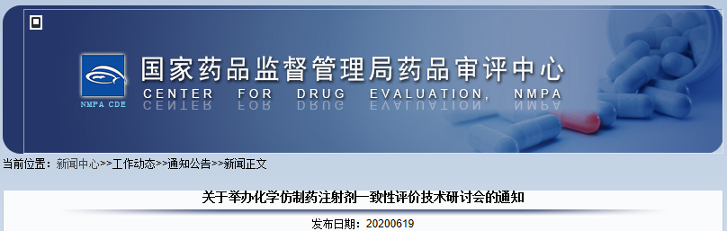 1599207274.png 微信图片_20200904161529.png