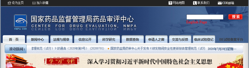 1599207292.png 微信图片_20200904161543.png