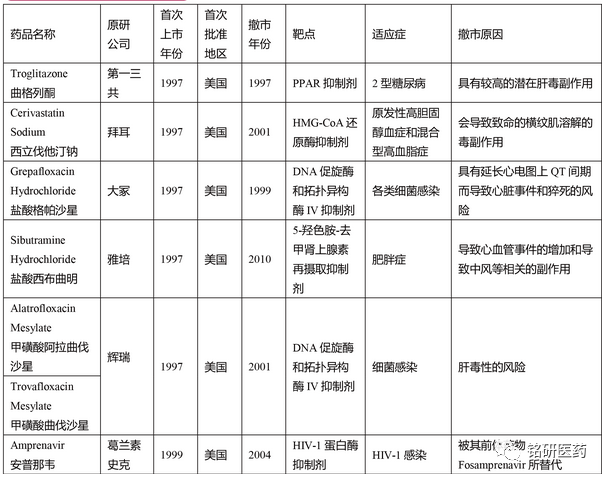 1599207773.png 微信图片_20200904162341.png