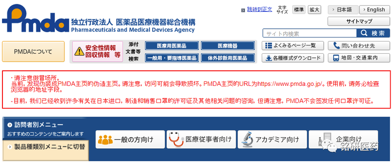 1599207854.png 微信图片_20200904162351.png