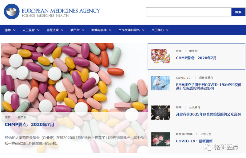 1599207900.png 微信图片_20200904162355.png