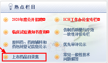 1600067571.png 微信图片_20200914151012.png