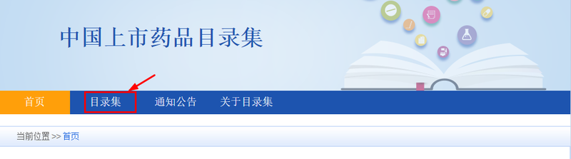1600067586.png 微信图片_20200914151023.png