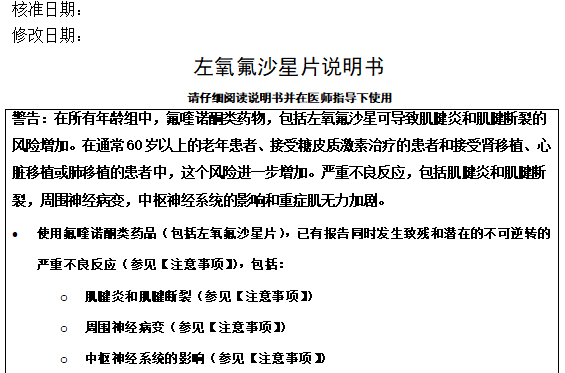 1600067625.png 微信图片_20200914151028.png
