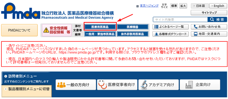 1600067665.png 微信图片_20200914151031.png
