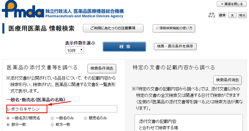 1600067679.png 微信图片_20200914151033.png