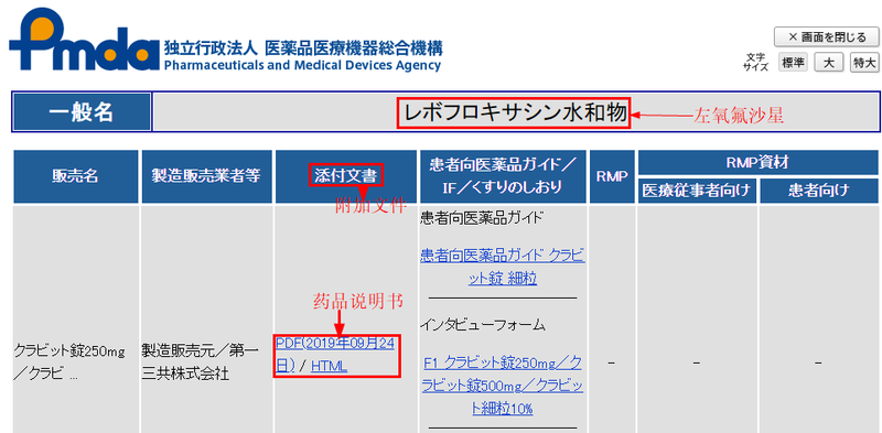 1600067697.png 微信图片_20200914151035.png