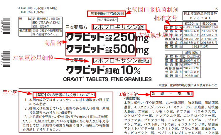 1600067713.png 微信图片_20200914151037.png