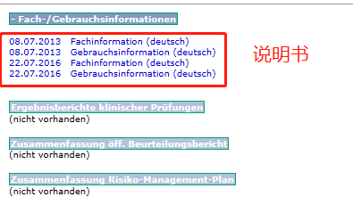 1601449869.png 微信图片_20200930150523.png
