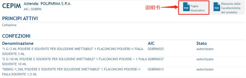 1601449939.jpg 微信图片_20200930150530.jpg