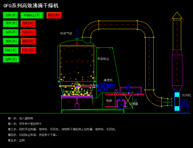 1603091027.gif 微信图片_20201019145733.gif