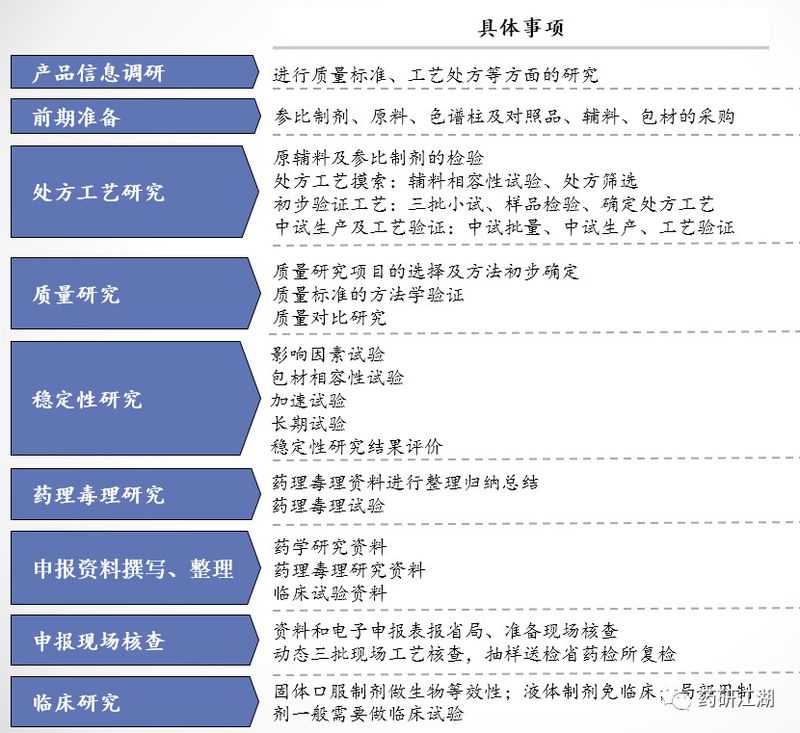 1603163999.jpg 微信图片_20201020111232.jpg