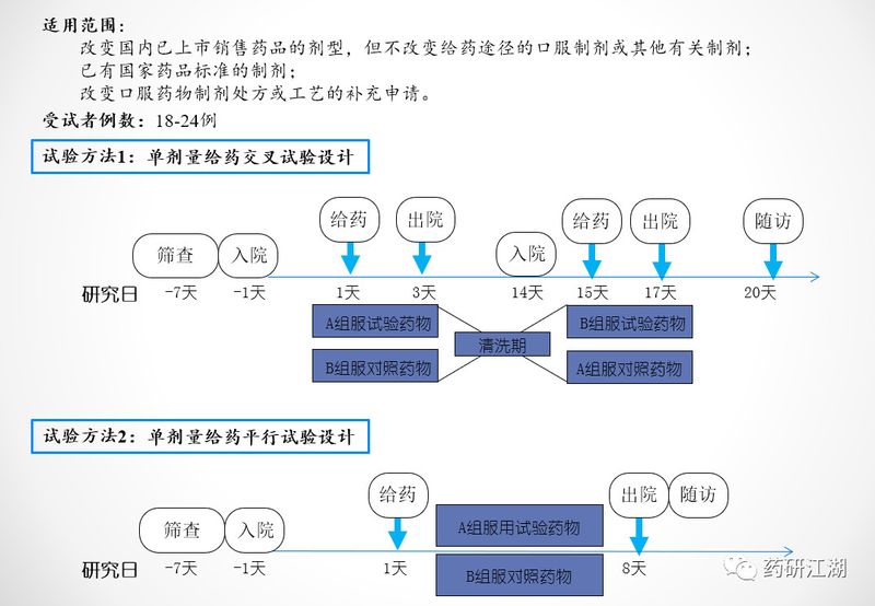 1603164018.jpg 微信图片_20201020111234.jpg